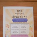 애니골청진샤브 이미지