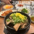 (주)폴비락 - 18229 | (주)폴비락
