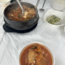 미자네식당 이미지