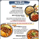 노리호텔 이미지