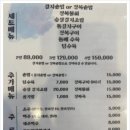 정민이네 이미지