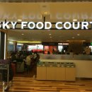 SKY FOOD 이미지