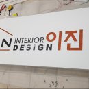 이레애드 이미지