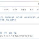 작은다육사랑 티스토리