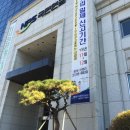 충정로역9번출구 이미지