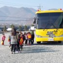 반곡초등학교 병설유치원 이미지