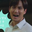 쑥띵 이미지