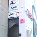 유니핏 선릉점 이미지