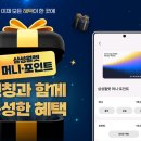 월렛