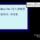 [플루트가요반^^] 전통 트로트(메들리/Dm 디스코버젼) 이미지