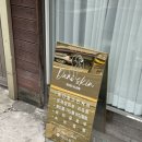 다니스킨 | 아차산역 피부관리 추천! 다니스킨 스킨부스터 리얼후기