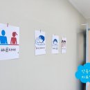 안동언어치료센터 이미지
