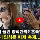 TK농장 이미지