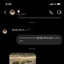 어니 브라운