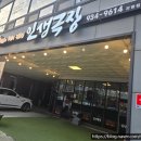 관평동 쪽갈비 ‘인생극장’에서 불향 가득 쪽갈비에 소주 한잔 솔직후기