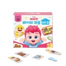 우리 아이도 해냈어요! 4살 남자아이 집중력 키우는 핑크퐁 퍼즐놀이 후기