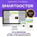 최우식노즈립성형외과의원 이미지