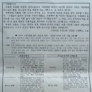 성당농업협동조합 이미지
