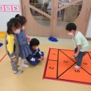 신당초등학교 병설유치원 이미지