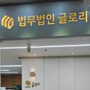 둔산중로-26 이미지