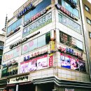 용인대 위닝 유도 클럽 이미지