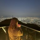 다도반점 이미지