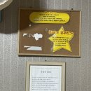 포천 산정호수 하늘밭펜션 1인 22,000원에 바베큐+조식