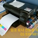 약손메디칼약국 이미지