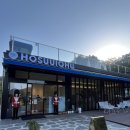 호수의오후 | 충북옥천맛집 호수의오후에서 힐링하고 온 후기!