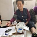 증산경로당 이미지