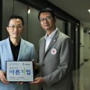 참텔레콤 이미지