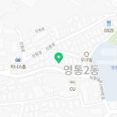 샬롬외형복원 이미지