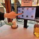 월성동 이래타워 이미지