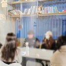 시니어 영어회화 이미지