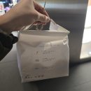 자연도소금빵in연남 이미지