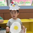 영어 - egg 🥚 이미지