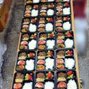 은현푸드 네이버블로그