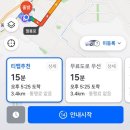 소답동133 | [창원/카페] 두바이 초콜릿을 판매하는 디저트 맛집 &#34; 앙즈과자점&#34;
