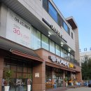 동탄코다리개성집 이미지