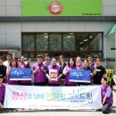 드림기초푸드뱅크 티스토리