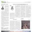 형통인그룹
