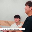 이스타 이미지