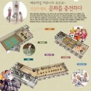 광교 에듀하임 이미지