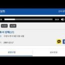 삼일INDex 이미지