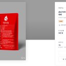 디자인주스 - 장성군 못재로 85-6 | 디자인주스