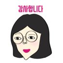 미수동 진남초등학교 앞 이미지