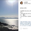 모항크리스탈펜션 이미지