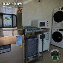 곽지몬스터캠핑 이미지