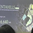 대구역 오페라W주거복합 이미지