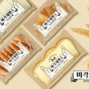 미각 이미지